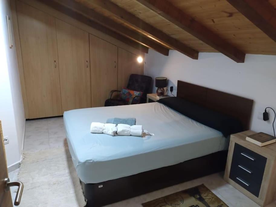 Apartament La Casita De Briales